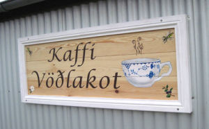 Skilti
